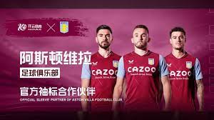 池围栏种类 池围栏种类